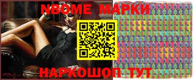 мдма Бузулук