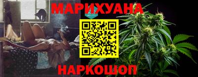 хмурый Бугуруслан