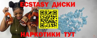 хмурый Бугуруслан
