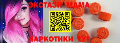 хмурый Бугуруслан