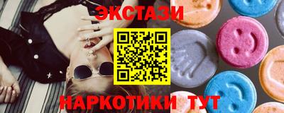 гашик Будённовск