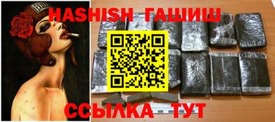 хмурый Бугуруслан