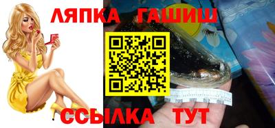 хмурый Бугуруслан