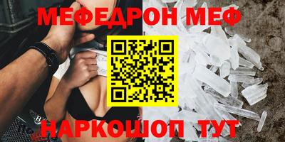 хмурый Бугуруслан